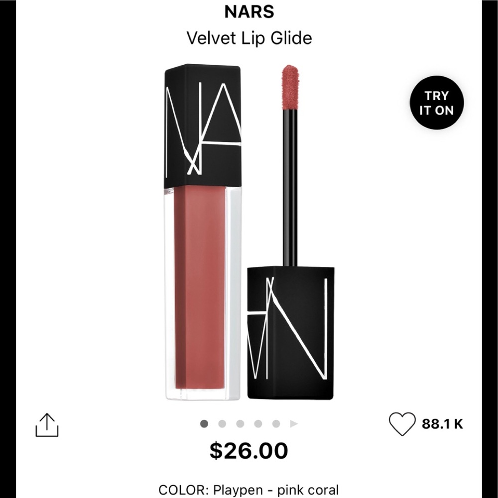 NARS VELVET LIP GLIDE